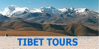 Tibet  Tours