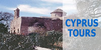 Cyprus Tours
