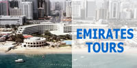  Emirates Tours